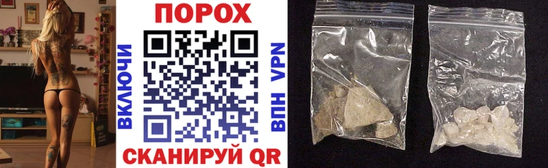 даркнет как зайти  Афипский  Amphetamine Розовый 