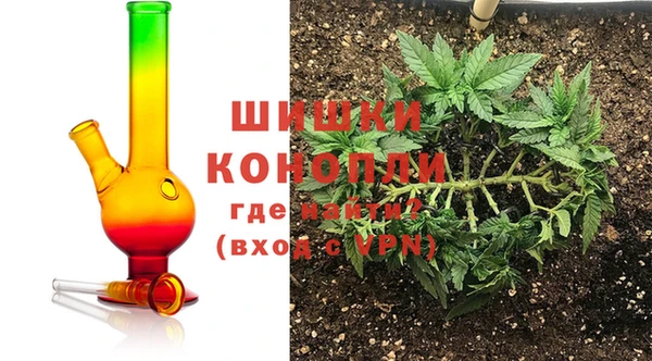кокаин премиум Балабаново