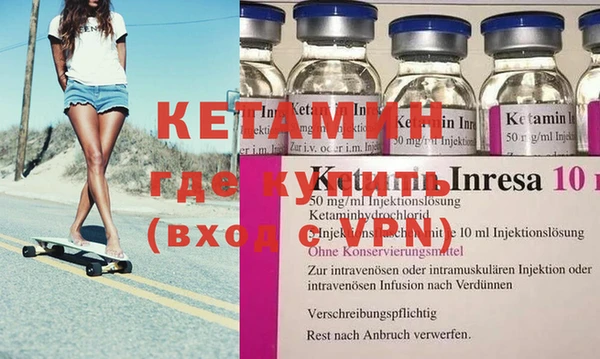 ECSTASY Баксан