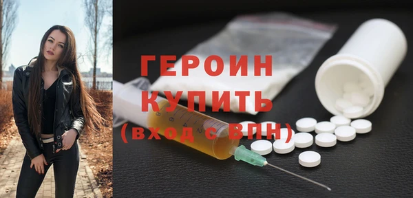 apvp Балахна