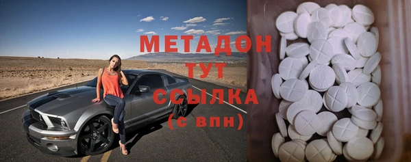 ECSTASY Баксан