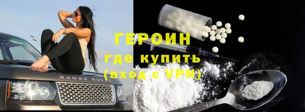 apvp Балахна