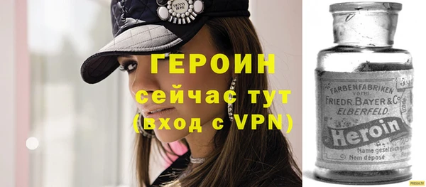 apvp Балахна
