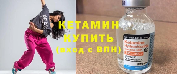 apvp Балахна