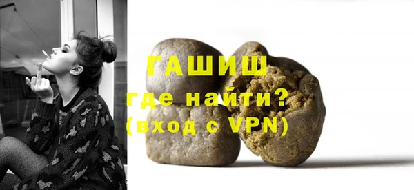 ECSTASY Баксан