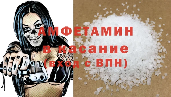 ECSTASY Баксан