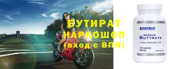 ECSTASY Баксан