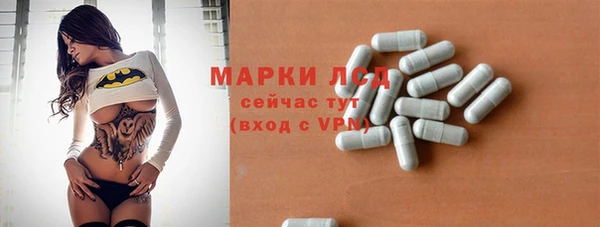 ECSTASY Баксан