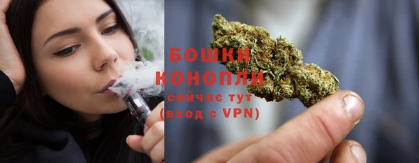 ECSTASY Баксан