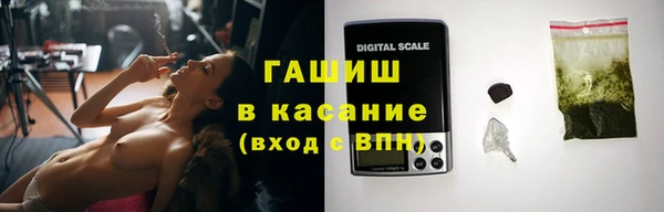 кокаин премиум Балабаново