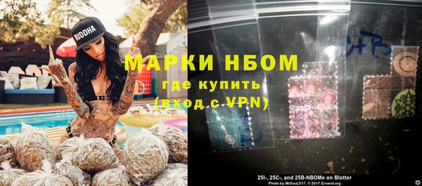 ECSTASY Баксан