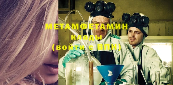 ECSTASY Баксан