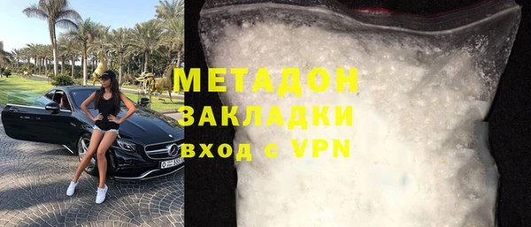apvp Балахна