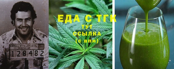 ECSTASY Баксан