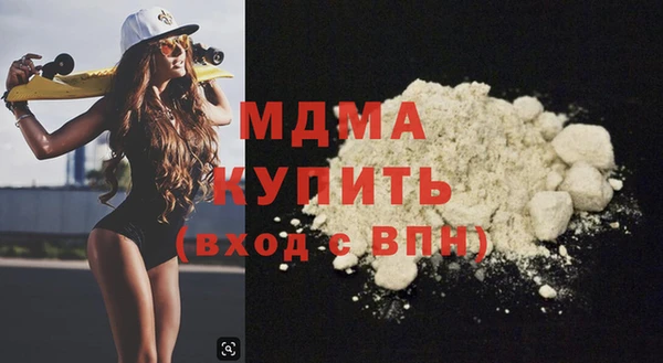 ECSTASY Баксан