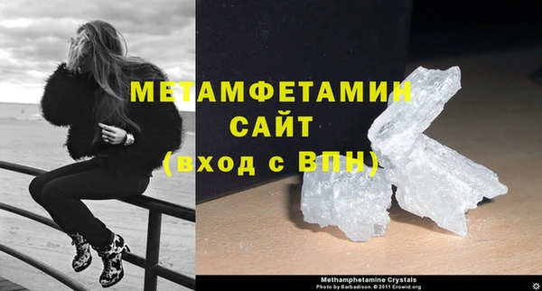 ECSTASY Баксан