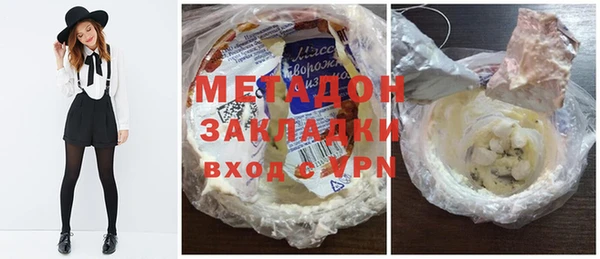 таблы Зерноград