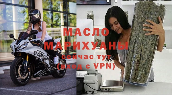 apvp Балахна