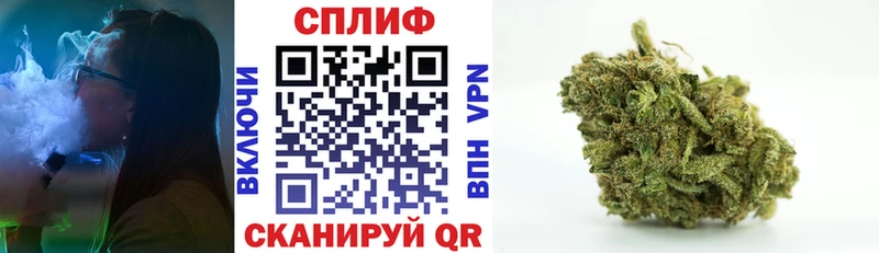 купить наркоту  Афипский  МАРИХУАНА Bruce Banner 
